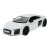 Машинка на радиоуправлении Audi R8 2015 Version Rastar 74400W